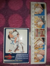 The King of Fighters Card 拳皇 格鬥天王 日本 SNK 咭 卡 97 Kim Team Choi Chang 最後一張 絕版超罕極稀 歡迎出價 價合即賣！特價