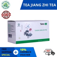 Jiang Zhi Tea Weight Loss Tea - Chinese Herbal Tea - Health Tea For Cholesterol and Fat Breaker - Tea Authentic Tea Hous