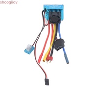 SHOOGMY Brushless ESC, Waterproof Aluminum Alloy RC Car Brushless ESC, Durable 80A RC Brushless ESC 