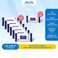 [BUNDLE DEAL] ANAKKU Hypoallergenic Baby Wipes Wet Tissue Tisu Basah Bayi (90's) - 6 Packs FREE 1 Pa