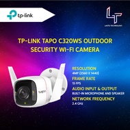 Tp-Link Tapo C320WS Outdoor Security Wi-Fi Camera