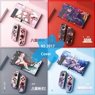 【Genshin Impact】Nintendo Switch Protective Case Cover,Cute Kawaii Character Protective Shell Compatible with Nintendo Switch Controller Carrying Cover