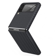 (พร้อมส่ง) เคส FenixShield Ultra Slim Aramid Carbon Fiber for Samsung Galaxy Z Fold5 / Flip5 / Fold4 / Flip4 / Fold3 / Flip3 / Fold2