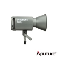 [Aputure] Aitus amaran 300c Full Color Spotlight White/Gray/Dark Gray