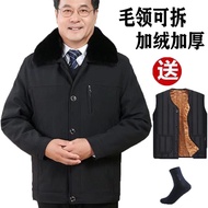 Jaket lelaki separuh baya dan tua lelaki musim luruh dan musim sejuk pakaian tua ayah memakai jaket lelaki tua jaket ber
