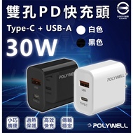 POLYWELL PD Dual Hole 30W GaN Fast Charger Type-C Apple iPhone Charge