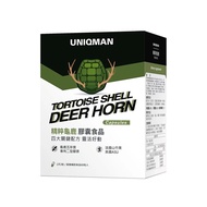 UNIQMAN 優仕曼 精粹龜鹿膠囊  1瓶
