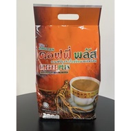 โปรโมชั่น Early Bird กาแฟโสมซูเลียน ขนาด 84 ซอง(20กรัมx84) กาแฟซูเลียน กาแฟคอฟฟี่พลัสแท้ตัดโค๊ด! กาแ