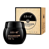 Fanxi Strawyan Bose's anti-wrinkle smoothing eye cr Fanxi Small Face Bose's anti-wrinkle eye Cream L