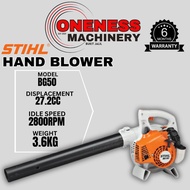 STIHL BG50 Hand Leaf Dust Air Blower