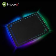 I-Rocks RGB Mouse Pad