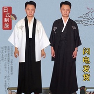 Loose Traditional Men Formal Costume Kimono Costume cosplay Bathing Men Samurai Costume Performance 