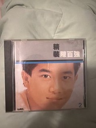 陳百強 精裝陳百強2 (CD) T113-02膠圈