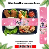 label makanan bento per 30pcs/stiker label ulang tahun  Ukuran 30x5cm+desain foto