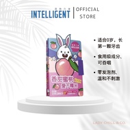 因特力净 儿童款酵素牙膏 (水蜜桃口味) INTELLIGENT KID Enzymes Toothpaste Travel Kit (Peach) 7g