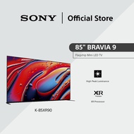 Sony 85" BRAVIA 9 | Flasgship Mini LED | QLED | XR Processor | 4K Ultra HD | 120Hz | Smart TV (Googl