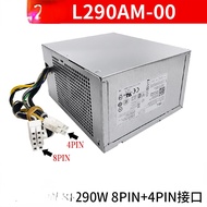 Suitable for DELL Optiplex 3020M T Desktop Computer Power Supply H290AM-00 L290AM-00 8 Pins+4 Pins