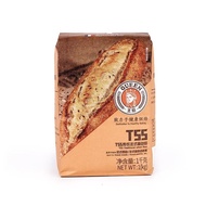 Queen Queen T55Traditional French Bread Flour1KGPastry Kosong General Whole Meal Flour Baking at Home