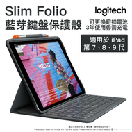 Logitech - SLIM FOLIO 適用於 iPad (第 7 代、第 8 代、第 9 代) 的 Slim Folio 鍵盤保護殼 920-009469