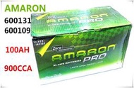 頂好電池-台中 愛馬龍 AMARON PRO 600109 DIN100 H3 100AH 銀合金汽車電池 60038