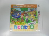 3DS 日版 GAME 動物森友會 動物之森 amiibo+(附卡片)(42627418) 