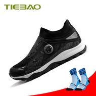 Tiebao รองเท้าสนีกเกอร์จักรยานเสือภูเขาเดินเขาระบายอากาศได้ดีมีล็อกในตัวปุ่ม Rotary รองเท้าปั่นจักรยานรองเท้า Mtb