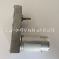 FD-550 555 Motor Pengurangan Motor 7 Perkataan