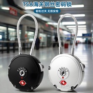 Wire Rope TSA Customs Lock Luggage Lock Round Customs Code Lock Overseas Business Trip Customs Clear