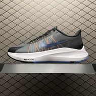 Nike Air Zoom Winflo 8