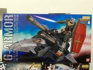 MG 1/100 機動戰士高達 G-ARMOR (RX-78 GUNDAM + G-FIGHTER REALTYPE COLOR)