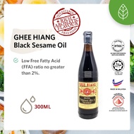 Ghee Hiang Sesame Oil 义香黑麻油 300/580ml