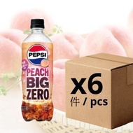 日本版 Pepsi ZERO 百事 BIG 生ZERO 白桃可樂 600ml x 6 到期日:21/12/2026