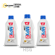 Paket Oli Mpx 2 Original 3 Botol AHM 0.8L 800ml 10W-30 (Ide Barcode) Matic Kemasan Baru
