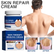 Skin Repair Cream Skin Skincare Cream Anti-Itch Antibacterial