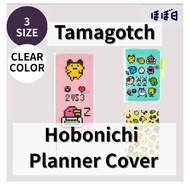 Hobonichi Techo Tamagotchi Cover Accessories