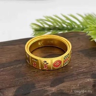 Jewelry k Gold Mahjong Ring 18Au750~High-End Ring Fortune Ring Transfer Red Medium Fortune Light Lux