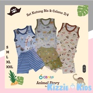 Cainito Kutung Suit / Baby Children's Kutung Suit (3 Sets)