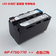 NP-F750 NP F770 Lithium Battery Suitable for Nanguan Shenniu LED Fill Light Battery Camera Light Bat