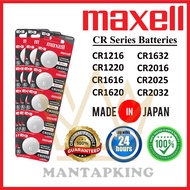 Maxell Japan ORIGINAL CR2032 CR2025 CR2016 CR1620 CR1616 CR1220 CR1632 Lithium Batteries 3V Watch Remote Control G-Shock