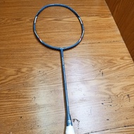 Badminton Racket lining G-FORCE X5 (100% Original) - GR/W 82g
