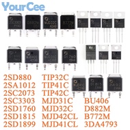 20pcs B772M D882M TO-252-2 30V/3A SMD Transistor IC 3DA4793 2SA1012 2SC2073 2SC3303 2SD1760 2SD1815 