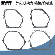 Gasoline Motor Power Accessories Combination Box Gasket 152F/168/170F/192F Box Gasket 190F Crankcase