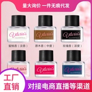 C2U Fragrance Student White Collar Light Fragrance Deodorant Rose Peach 25.9.9