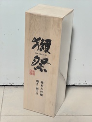 Dassai 獺祭 二割三分 純米大吟釀 Sake 木盒裝