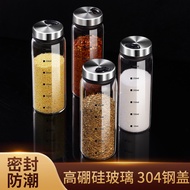 Glass Salt Shaker Seasoning Jar Kitchen Special Seasoning Bottle Barbecue Pepper Powder Seasoning Bo