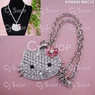 Hello Kitty Sweater Necklace Hello Kitty Necklace 09060