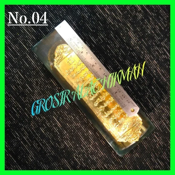 Buhur bukhur bakhoor asli maghribi / magribi / Sulaeman / Sulaiman turky pres fiber ukuran no 4 + ay