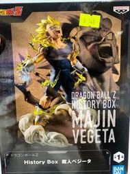 現貨💥BANDAI「龍珠Z History Box 魔人貝吉塔」模型