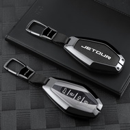 Suitable for CHERY JETOUR VT9 Key Cover Male JETOUR VT9 Metal Shell