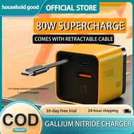 80W Gallium Nitride Charger Scalable Data Cable for Iphone Huawei A+C Full Protocol Multi Port Charg